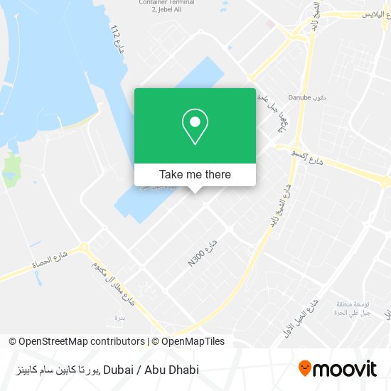 بورتا كابين سام كابينز map