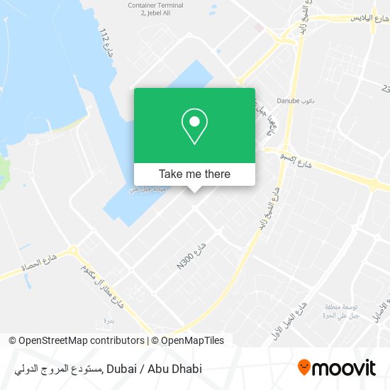 مستودع المروج الدولي map