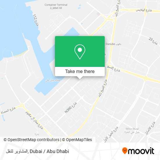 المشاوير للنقل map