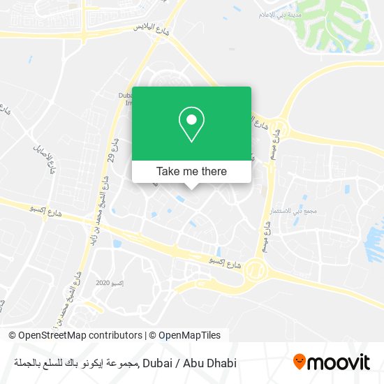مجموعة إيكونو باك للسلع بالجملة map