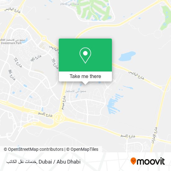 خدمات نقل الكاتب map