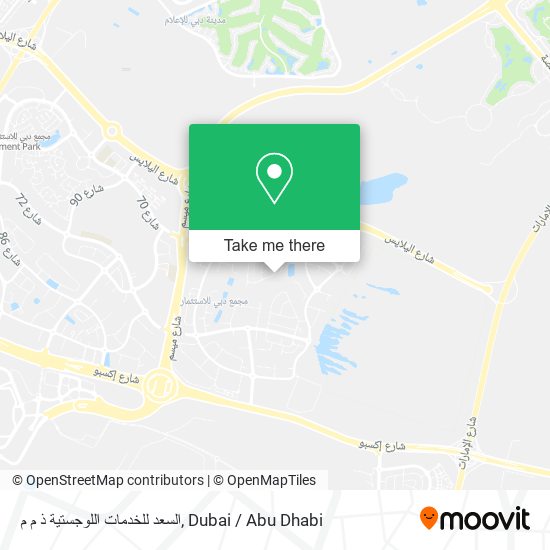 السعد للخدمات اللوجستية ذ م م map