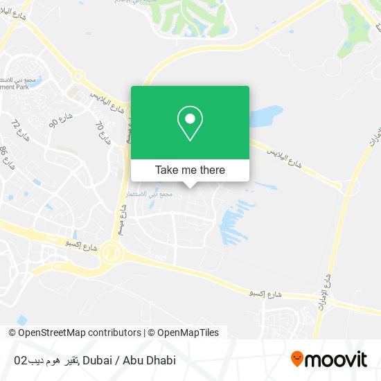 تقير هوم ديب02 map