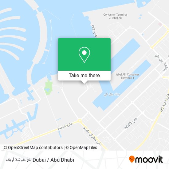 خرطوشة أوبك map