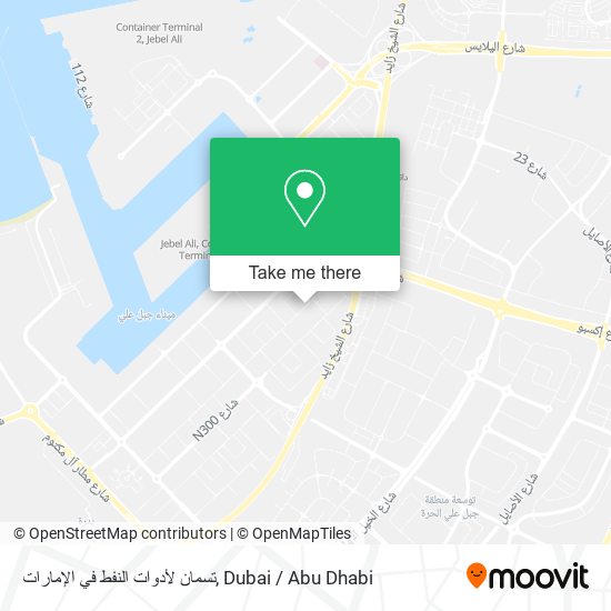 تسمان لأدوات النفط في الإمارات map