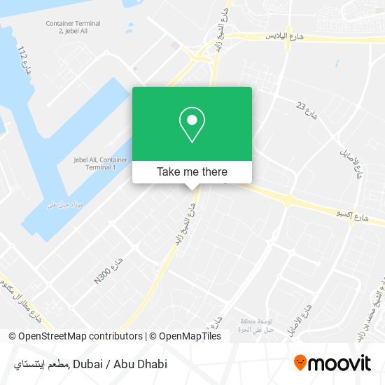 مطعم إيتنستاي map