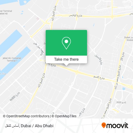 أساس للنقل map