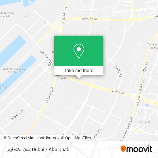 سكن عائلة أوس map