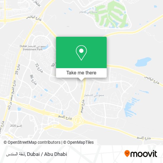 شقة السندس map