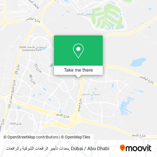معدات تأجير الرافعات الشوكية والرافعات map