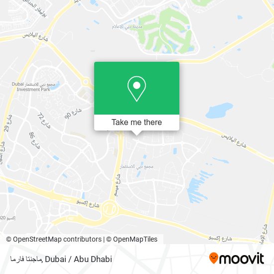 ماجنتا فارما map