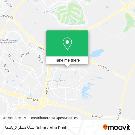 صالة دلسكو الرياضية map