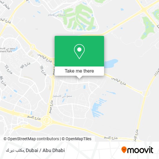 مكتب ديرك map