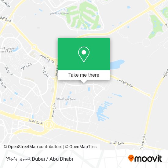 تصوير يانجالا map