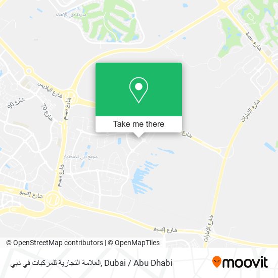 العلامة التجارية للمركبات في دبي map