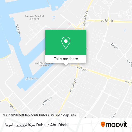 شركة لوبريزول الدولية map