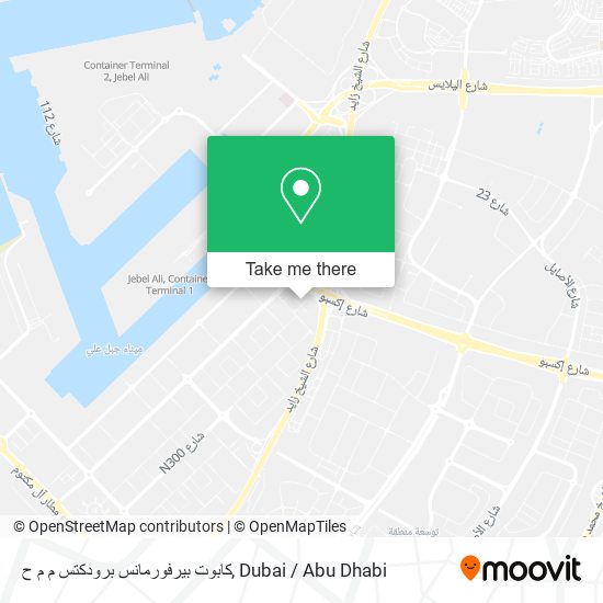 كابوت بيرفورمانس برودكتس م م ح map