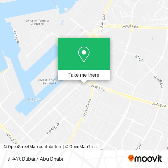 الاهتزاز map