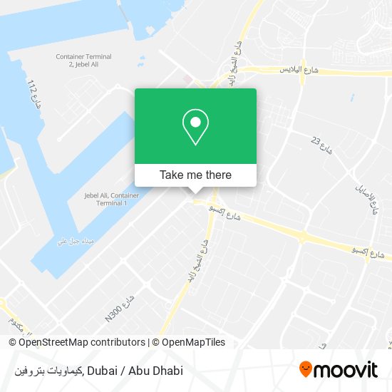 كيماويات بتروفين map