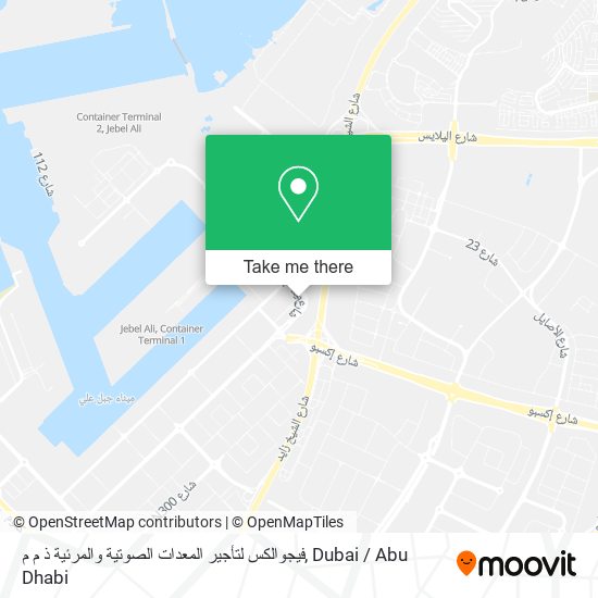 فيجوالكس لتأجير المعدات الصوتية والمرئية ذ م م map
