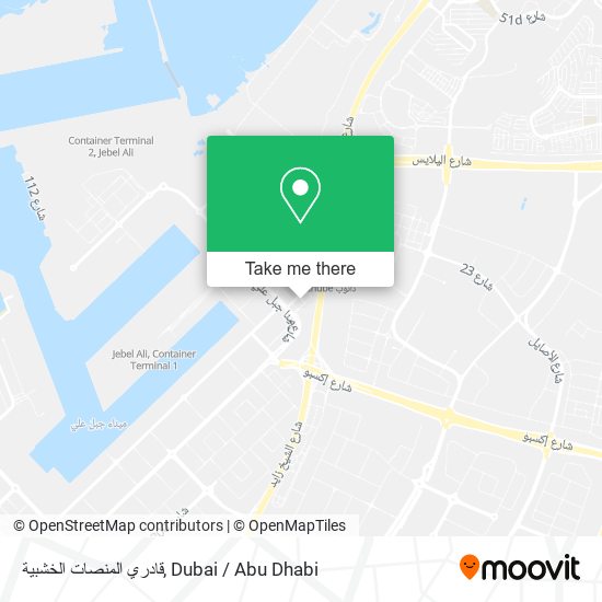 قادري المنصات الخشبية map