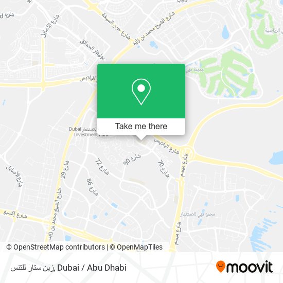 زين ستار للتنس map