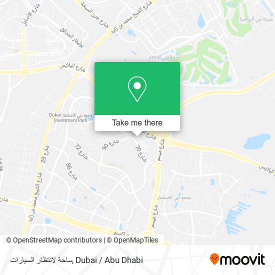 ساحة لانتظار السيارات map