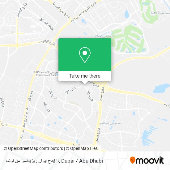 ذا إيدج إيوان ريزيدنسز من لوتاه map
