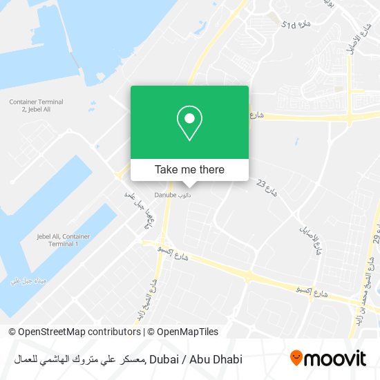 معسكر علي متروك الهاشمي للعمال map