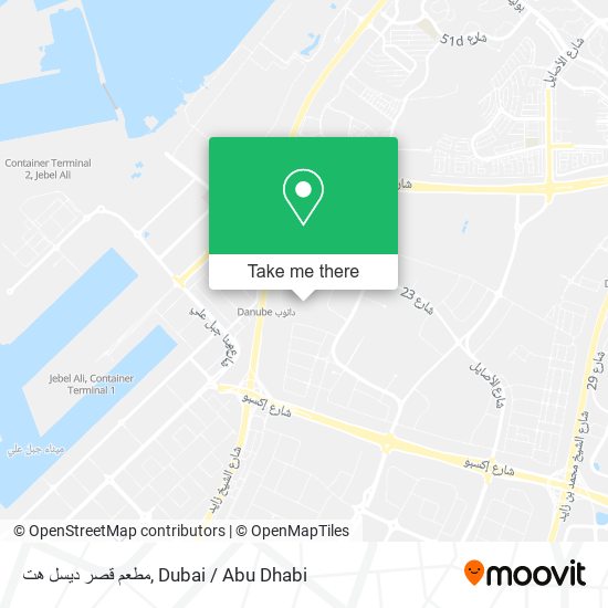 مطعم قصر ديسل هت map