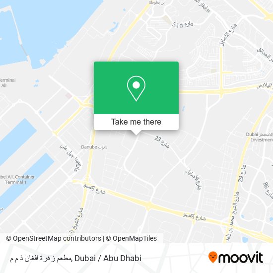 مطعم زهرة افغان ذ م م map