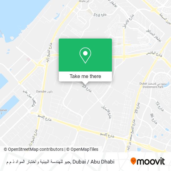 جيو للهندسة البيئية واختبار المواد ذ م م map