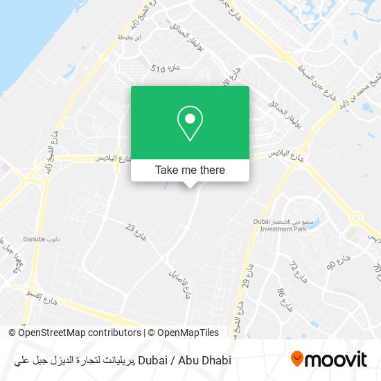 بريليانت لتجارة الديزل جبل علي map