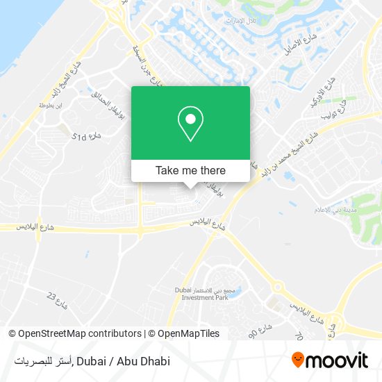 أستر للبصريات map