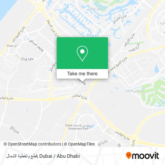 قطع وتغطية الشمال map