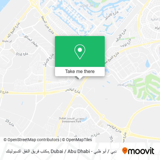 مكتب فريق النفق اكسبولينك map