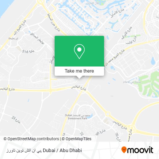بي ان اتش توين تاورز map