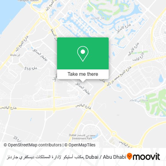 مكتب أستيكو لإدارة الممتلكات ديسكفري جاردنز map