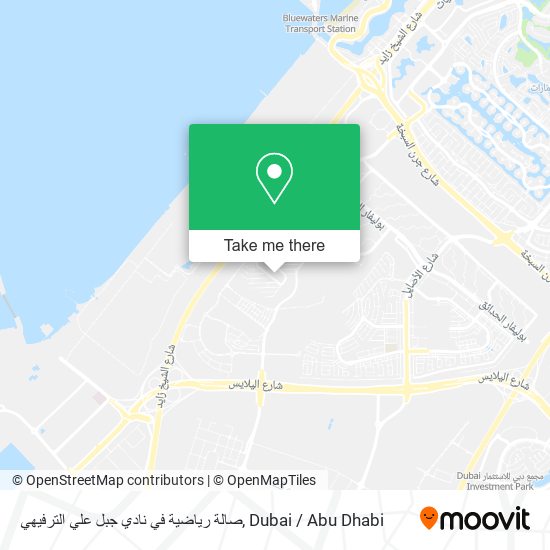 صالة رياضية في نادي جبل علي الترفيهي map