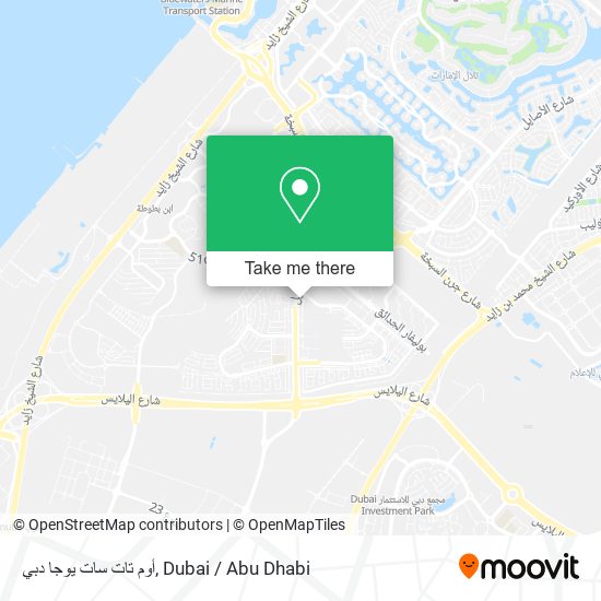 أوم تات سات يوجا دبي map