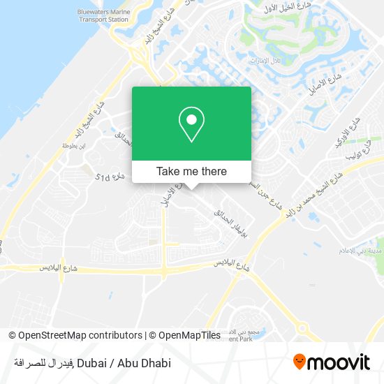فيدرال للصرافة map