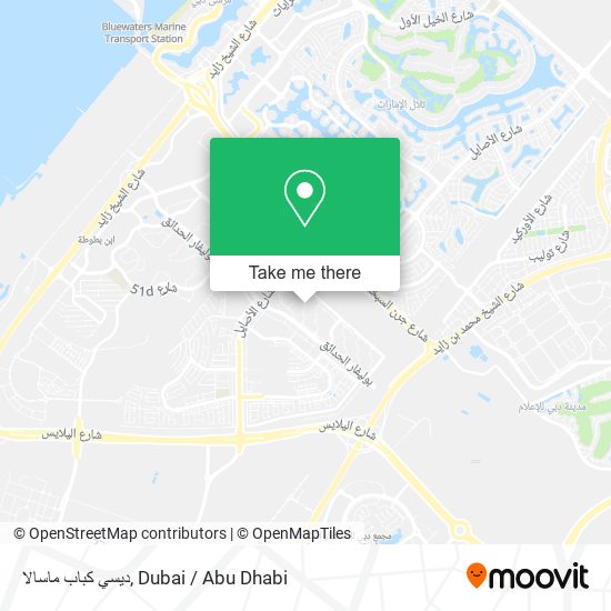 ديسي كباب ماسالا map