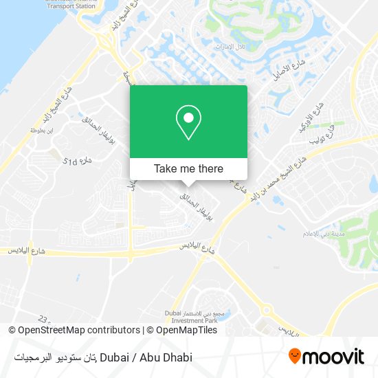 تان ستوديو البرمجيات map