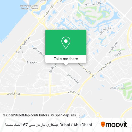 ديسكفري جاردنز مبنى 167 حمام سباحة map