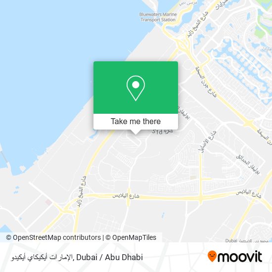 الإمارات أيكيكاي أيكيدو map