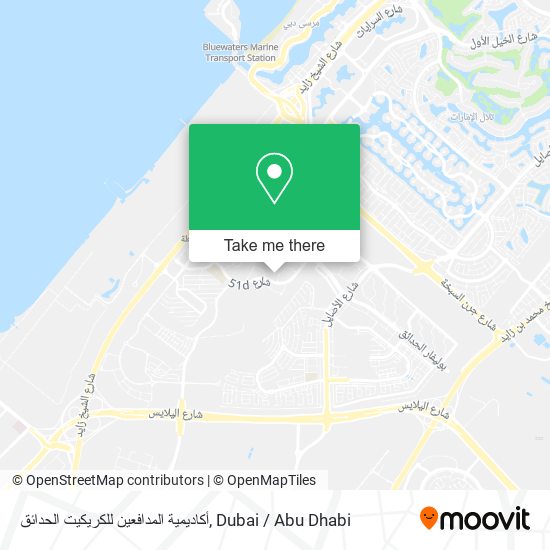 أكاديمية المدافعين للكريكيت الحدائق map