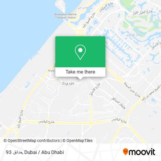 93 حدائق map