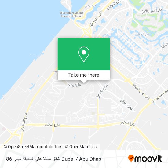 شقق مطلة على الحديقة مبنى 86 map