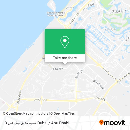 مسبح حدائق جبل علي 3 map