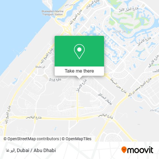 اليوغا map